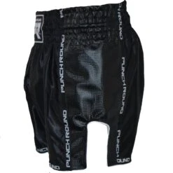 Punch Round Kickboks Broekje Matte Carbon Zwart Wit